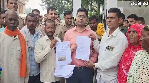 Bhagousa Factory Pollution Farmers Protest