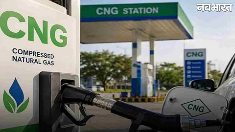 IGL CNG Hydro Test Rules