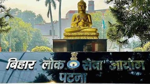 BPSC TRE 4.0 Recruitment 2026