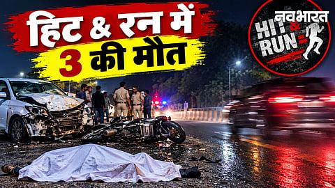 MIDC Nagpur Accidentc