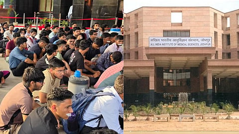 Jodhpur Aiims