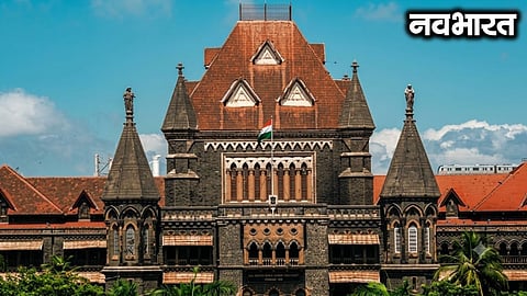 Major verdict by the Bombay High Court: Complete ban on bursting firecrackers on public roads