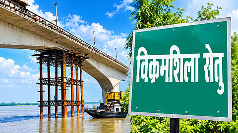 Vikramshila Setu Closed