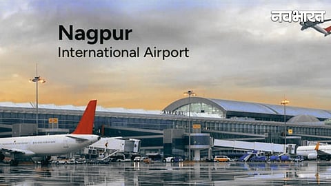 GMR Nagpur International Airport Limited
