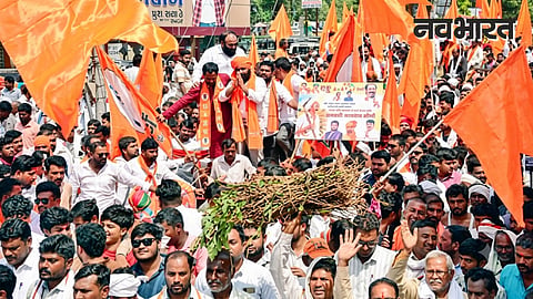 Akola Farmer Protest