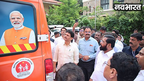Shinde expands 108 ambulance service in Maharashtra; inspects 150 new state-of-the-art ambulances