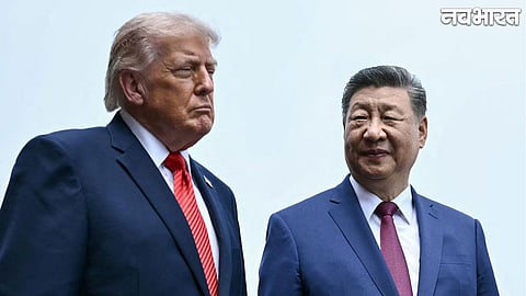 Trump Xi Meeting In US