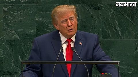 Donald Trump Iran Threat Response