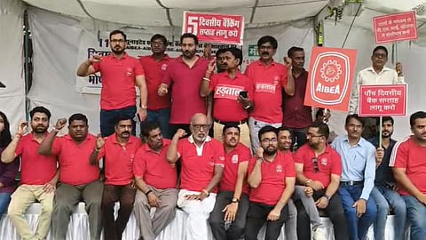Bank employees strike over five-day banking week