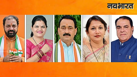Amravati MLC Polls Announced