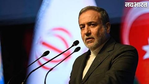 Abbas Araghchi France UNGA Statement