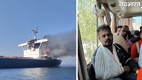 Oman Ship Attack In Gulf