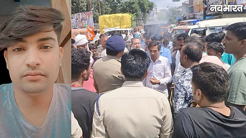 youth found hanging in hotel in Sagar, family suspects murder in Sagar hotel