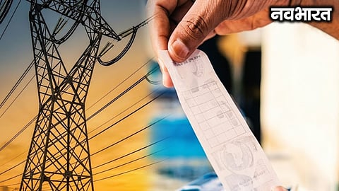 Scope of BEST's Abhay scheme expanded; electricity defaulters with dues up to August 31, 2023, to be included