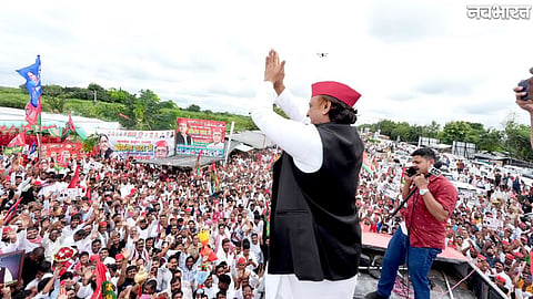 Akhilesh Yadav Raebareli Visit 2027