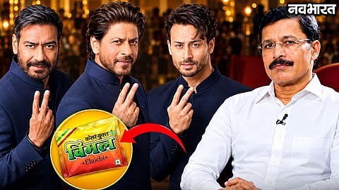 Celebrities are not above the law: Tukaram Mundhe's bold declaration regarding gutkha and tobacco