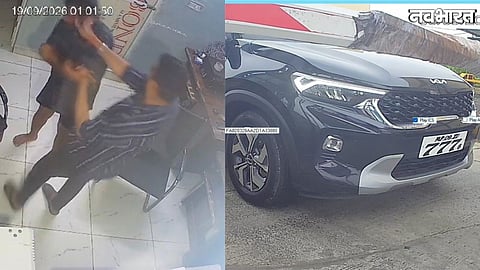 Ujjain News, Toll Plaza Assault, Toll Worker Beaten