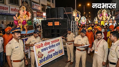 DJ during the Ganesh Visarjan procession