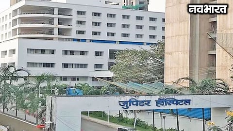 73-year-old woman's heart treated with 'MitraClip' without open-heart surgery