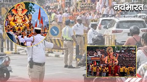 Ganesh Visarjan: 48-hour ban on heavy vehicles.