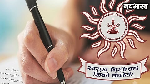 Appointment of 84 MPSC-selected officers stalled; document verification postponed at the last minute