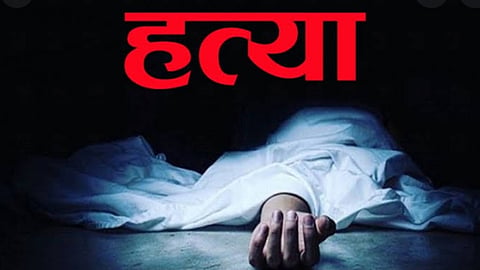 Gondia Murder Crime News