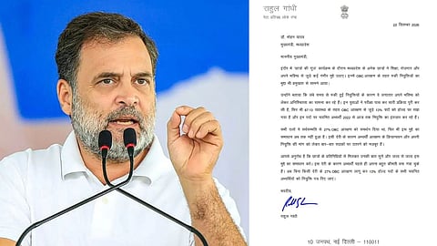 Rahul Gandhi Letter To CM Mohan Yadav