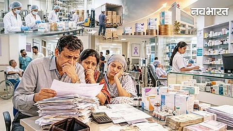 Nagpur Cancer Hospital Loot