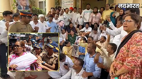 Congress and NSUI Protest Outside IIT Bombay Campus