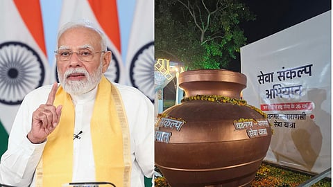 Seva Sankalp Abhiyan