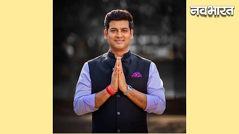 Shrikant Shinde