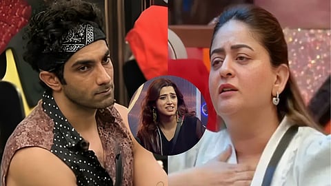 Love Gill Bigg Boss 20