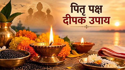 Pitru Paksha Mein Deepak Jalane Ka Mahatva