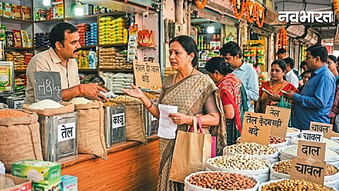 Nagpur Grocery Market Rates