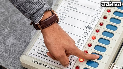 Pune graduate and teacher elections: Departmental Commissioner Sheetal Teli-Ugle coordinated