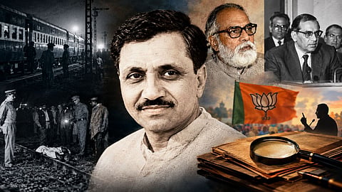 Deendayal Upadhyaya Birth Anniversary