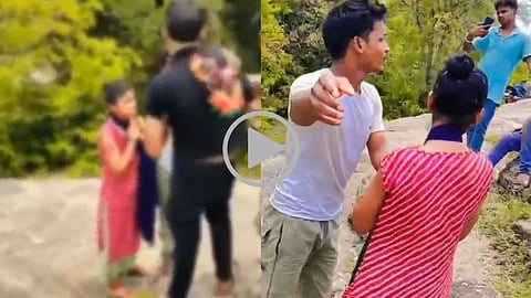 Banka Mandar Hill Viral Video