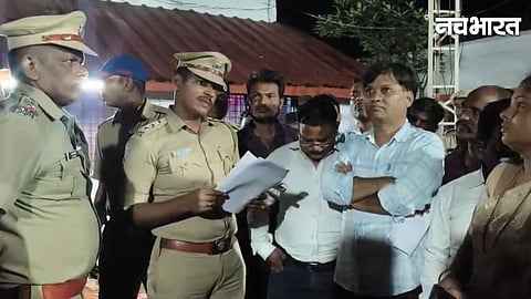 Bhandara Sakoli Police Station