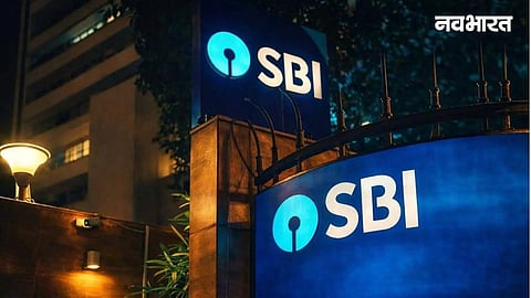 SBI will not charge any fee on ATM transactions from September 28 to 30.