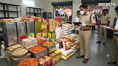 FDA Raid In Nanded Adulterated Khoya Mava Seized