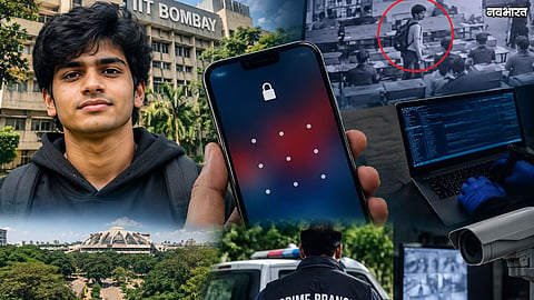 IIT Bombay Sahil Wakode Locked IPhone Crime Branch Probe