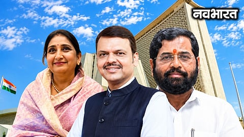 पुणे एमएलसी चुनाव 2026 पदवीधर सीट पर महायुति में दावेदारी तेज