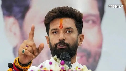 Chirag Paswan on ECI