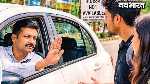 App-based cab-auto drivers in Pune are arbitrarily demanding higher fares, with the RTO taking action against them