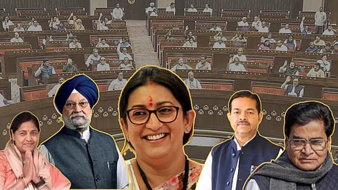 UP Rajya Sabha Election 2026