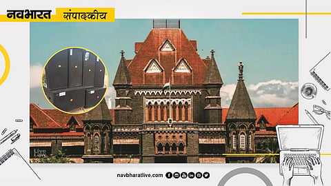 Bombay High Court Ban Festival DJ And Firecrackers