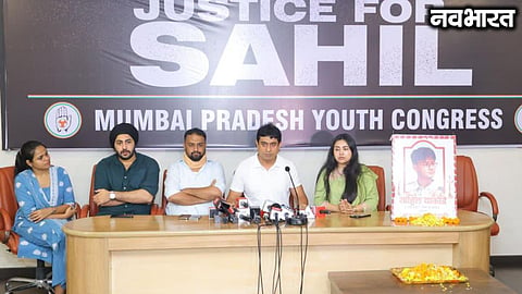 IIT Bombay Student Case: Youth Congress demands the arrest of Professors Doola and Kedare
