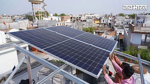 Nagpur Grid Interactive Rooftop Renewable Energy