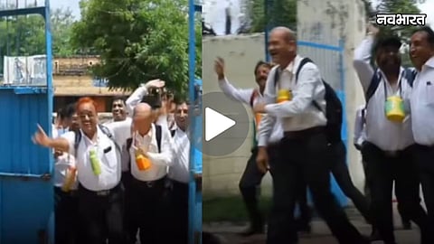 school reunion viral video