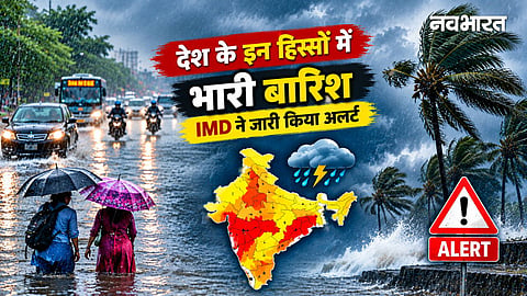 heavy rain warning 
